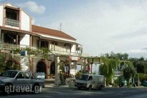 Taverna Sunrise_food_in_Restaurant___Esperii