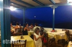 To Liotrivi in Thessaloniki City, Thessaloniki, Macedonia