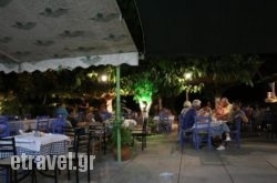 I Akri in Sidari, Corfu, Ionian Islands