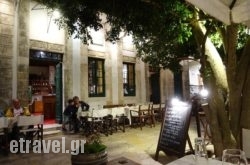 Cafe – Restaurant Tselenti’s in  Piraeus, Attica, Central Greece