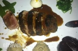 Tesoro Mio in Thessaloniki City, Thessaloniki, Macedonia