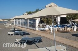 Thalassa in Ierapetra, Lasithi, Crete