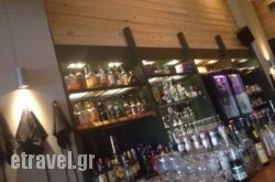 Zak in Athens, Attica, Central Greece