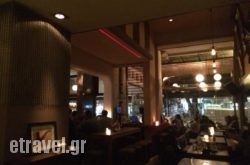 Accademia Del Panino in Athens, Attica, Central Greece