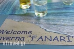 The Fanari in Panormos, Rethymnon, Crete