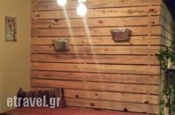 Greek Traditional Tavern To Zefki in Plakias, Rethymnon, Crete