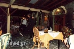 The Three Little Pigs in Thessaloniki City, Thessaloniki, Macedonia