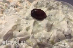 Nautilos Taverna in Rethymnon City, Rethymnon, Crete