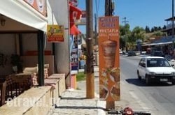 The Greedy Greek in Kalamaki, Zakinthos, Ionian Islands