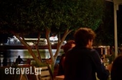 Ostria Restaurant in Leros Chora, Leros, Dodekanessos Islands