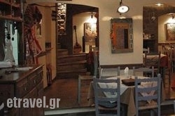 Karavolos Taverna in Archanes, Heraklion, Crete
