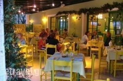 The Islands Restaurant in Finikas, Syros, Cyclades Islands
