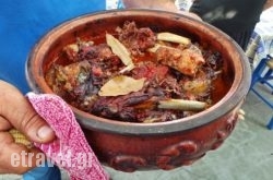 The Lost Unicorn Restaurant in Athens, Attica, Central Greece