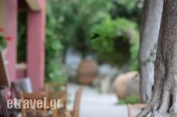 Vioporos in Corfu Rest Areas, Corfu, Ionian Islands