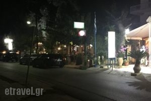 Mouragio_food_in_Restaurant___Paralia Gerakinis