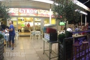 The Sizzlebang Grill by Gyros_food_in_Restaurant___Laganas