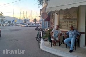 the steki of samis_food_in_Restaurant___Sami