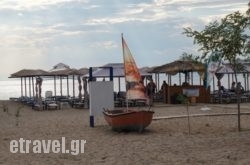 Sunset Beach Bar in Athens, Attica, Central Greece