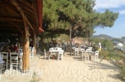 Psili Ammos Restaurant in Athens, Attica, Central Greece