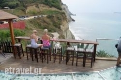 Panorama Restaurant and 7th Heaven Cafe in Sfakia, Chania, Crete