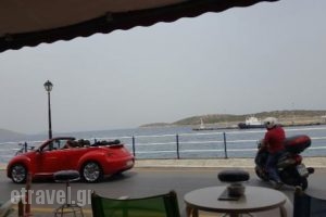 The Zep Rock And Blues Bar_food_in_Caf? and Bar___Agios Nikolaos