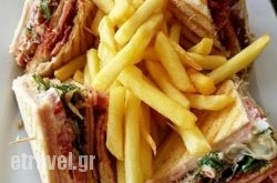 Sirroco Restaurant Bar in  Heraklion, Attica, Central Greece