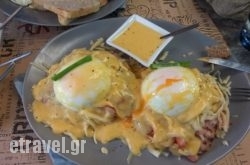 Crop Roastery Brewery in Heraklion City, Heraklion, Crete