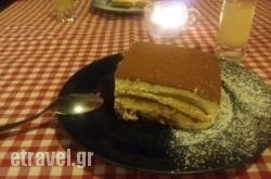 La Famiglia in Athens, Attica, Central Greece