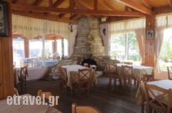 To Kalympaki in  Elefsina, Attica, Central Greece