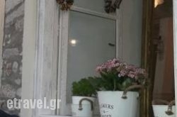 To Manavaki in Naxos Chora, Naxos, Cyclades Islands