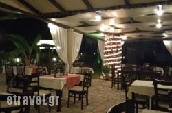 To Rodi Restaurant in Roda, Corfu, Ionian Islands