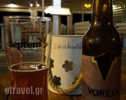 Ebeeria_food_in_Caf? and Bar___Naxos