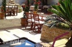 Iris Restaurant in  Markopoulo, Attica, Central Greece