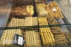 Valente Bakery & Pastry in Vathianos Kambos, Heraklion, Crete