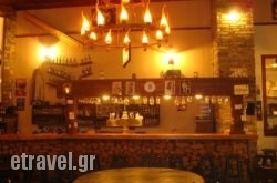 Valentin Curious Bierkneipe in Sidari, Corfu, Ionian Islands