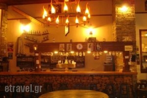 Valentin Curious Bierkneipe_food_in_Caf? and Bar___Volos