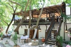 Vasilis Restaurant Taverna in Athens, Attica, Central Greece