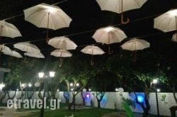 Veggera Taverna in  Chaidari, Attica, Central Greece