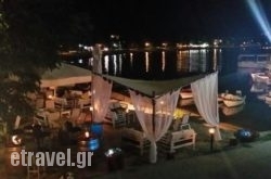 Vena Di Vino in Troulos, Skiathos, Sporades Islands