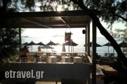 Yako All Day Bar Restuarant in Athens, Attica, Central Greece