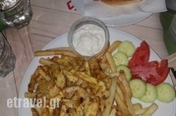 Petrino’s Garden in Thessaloniki City, Thessaloniki, Macedonia