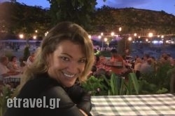 The Blue Coast in Igoumenitsa, Thesprotia, Epirus