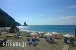 Ortholithi in Skopelos Chora, Skopelos, Sporades Islands