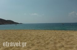 Karma Beach Bar in Athens, Attica, Central Greece