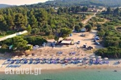 Summer Time in kamari, Sandorini, Cyclades Islands