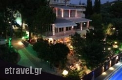 Lino Bistro in Lefkada Rest Areas, Lefkada, Ionian Islands