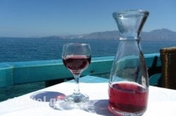 Ofou To Lo in Corfu Rest Areas, Corfu, Ionian Islands