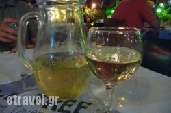 The Olive Tree Taverna in Athens, Attica, Central Greece